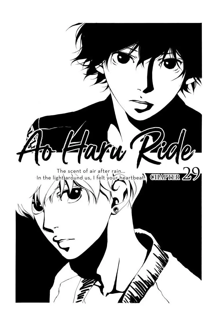 Ao Haru Ride Chapter 29 image 01